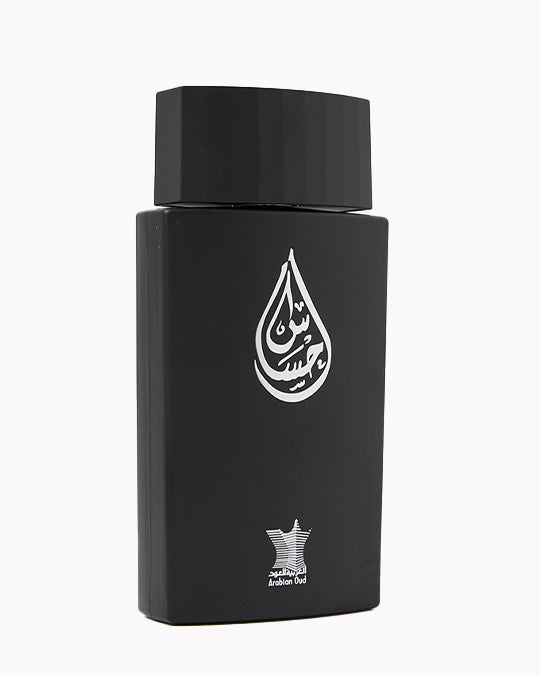 🎁 EHSAS Tester (100% off)