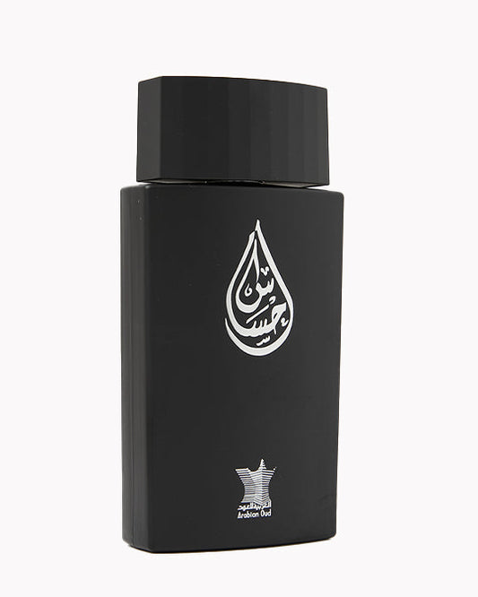 🎁 EHSAS Tester (100% off)