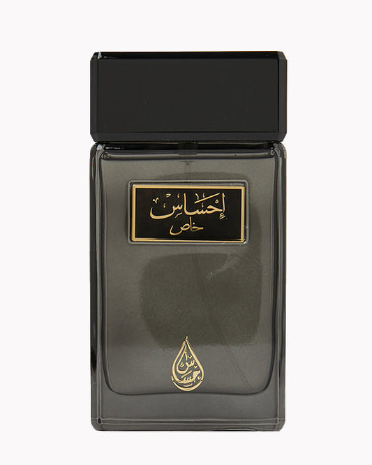 🎁 EHSAS KHAS Tester (100% off)